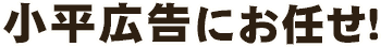 �����L���ɂ��C��